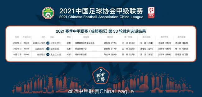 老师你水好多